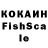 Метадон VHQ N.pksn. Va