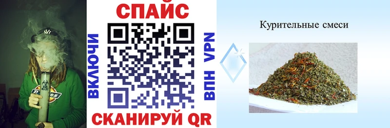 купить наркотик Ступино Бутират бутандиол
