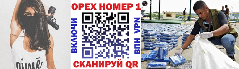 Кокаин Columbia  MEGA ссылки  Ступино 