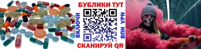 магазин  наркотиков  Ступино  Ecstasy Punisher 