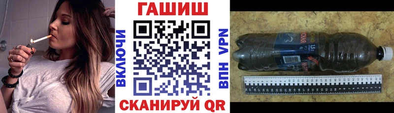 где продают наркотики Ступино ГАШ гарик