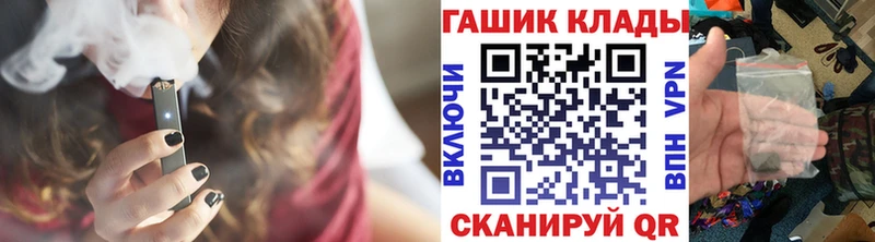 ГАШ гашик Ступино