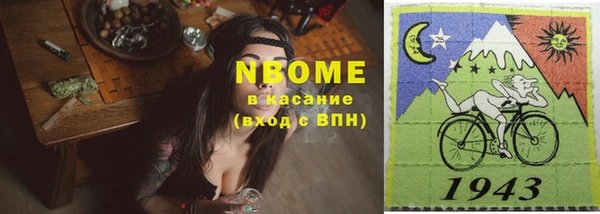 МДПВ Аркадак