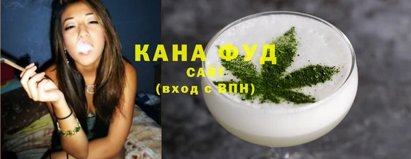 MDMA Premium VHQ Алзамай