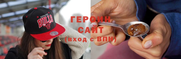 дживик Гусь-Хрустальный
