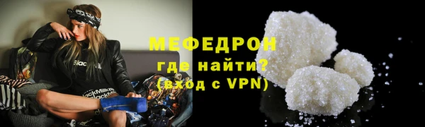 Альфа ПВП Гусев
