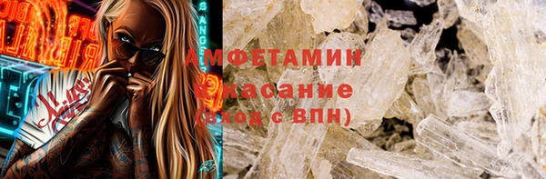 МДПВ Аркадак