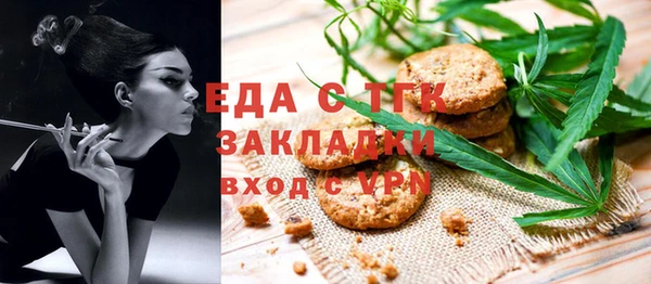 гидропоника Каменка