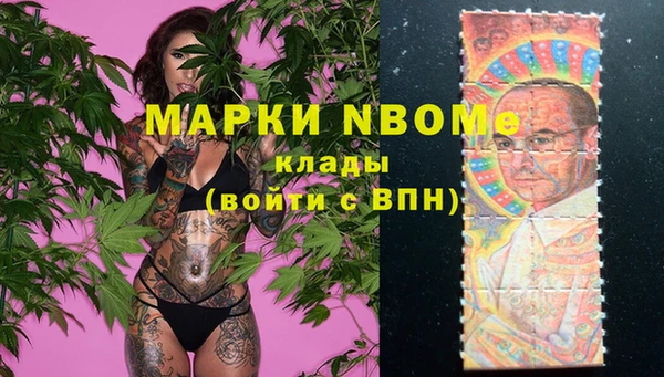 МДПВ Аркадак