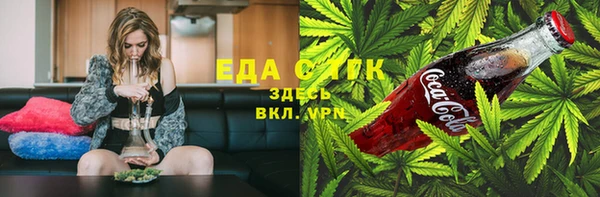 МДПВ Аркадак