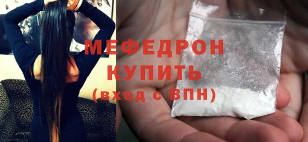 МДПВ Аркадак