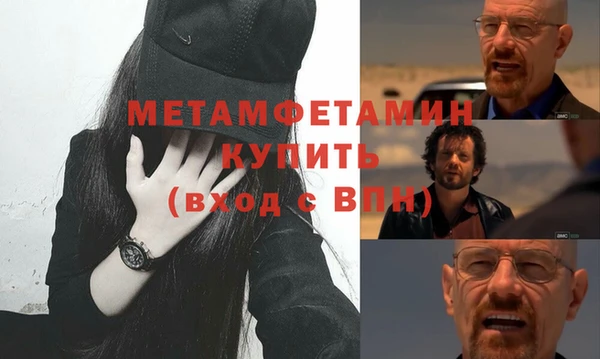 амф Арсеньев
