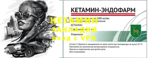 МДПВ Аркадак