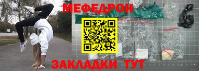 метадон Первоуральск