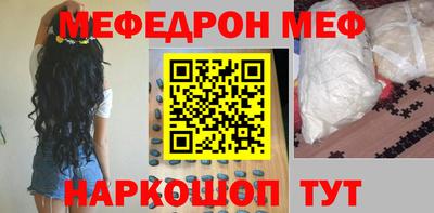 метадон Первоуральск