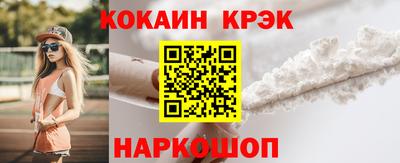2c-b Партизанск