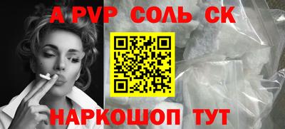 метадон Первоуральск