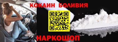 метадон Первоуральск