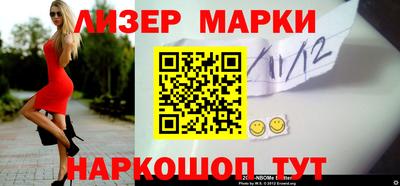 метадон Первоуральск