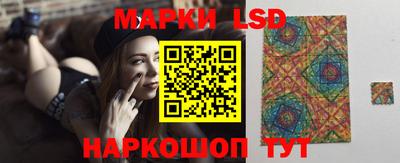 метадон Первоуральск
