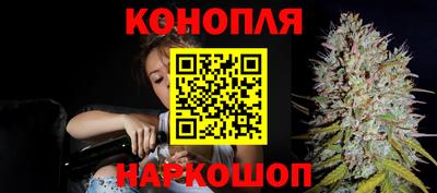 метадон Первоуральск