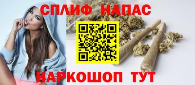 2c-b Партизанск