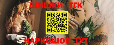 метадон Первоуральск