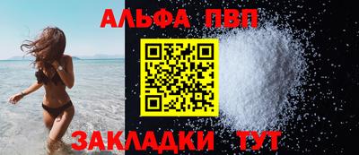 метадон Первоуральск