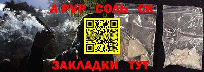 метадон Первоуральск