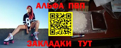 метадон Первоуральск