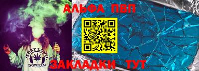 2c-b Партизанск
