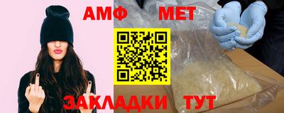метадон Первоуральск