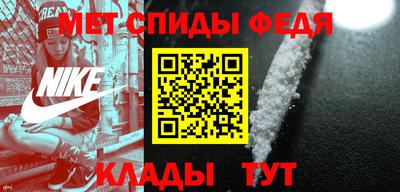 2c-b Партизанск