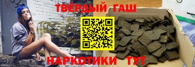 MESCALINE Набережные Челны