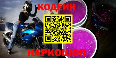 метадон Первоуральск