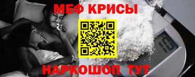 метадон Первоуральск