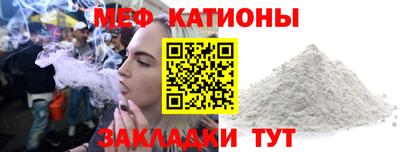 героин Надым
