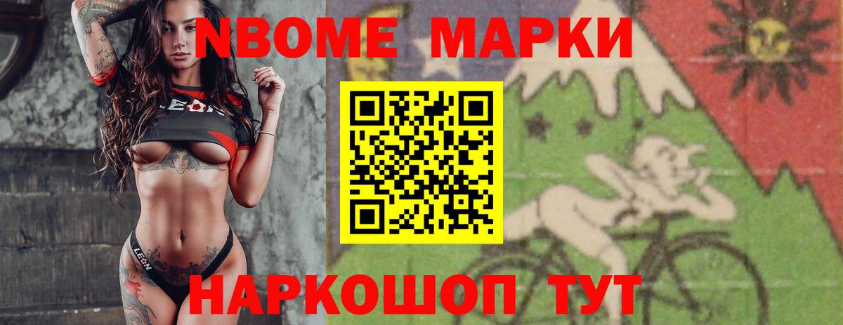 LSD-25 экстази кислота  ЛСД экстази кислота  Ступино  Лсд 25 экстази  Вход с VPN 
