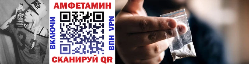 Первитин кристалл  как найти наркотики  Ступино 