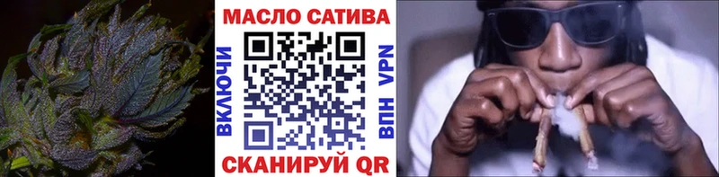 хочу   Ступино  Дистиллят ТГК вейп с тгк 