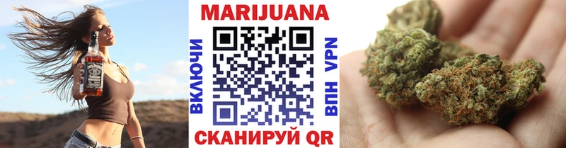 где найти наркотики  Ступино  kraken вход  Шишки марихуана конопля 